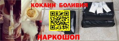 кристаллы Малоярославец