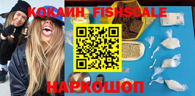 кристаллы Малоярославец