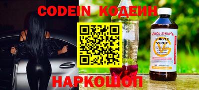 мефедрон мука Малгобек