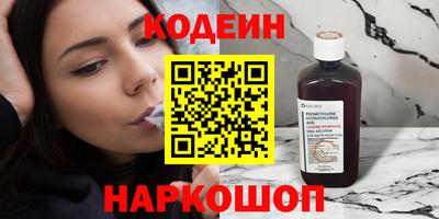 кристаллы Малоярославец