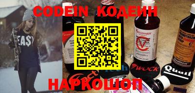 мефедрон мука Малгобек