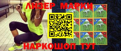 кристаллы Малоярославец