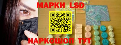 бошки Мариинск