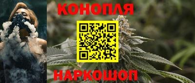 мефедрон мука Малгобек