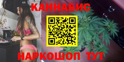 мефедрон мука Малгобек