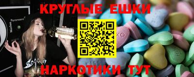 дурь Можайск
