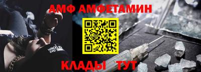 кристаллы Малоярославец