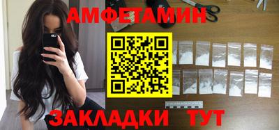 кристаллы Малоярославец