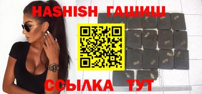 кристаллы Малоярославец