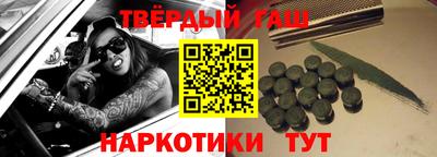 кристаллы Малоярославец
