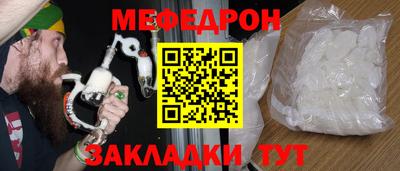 дистиллят марихуана Можга